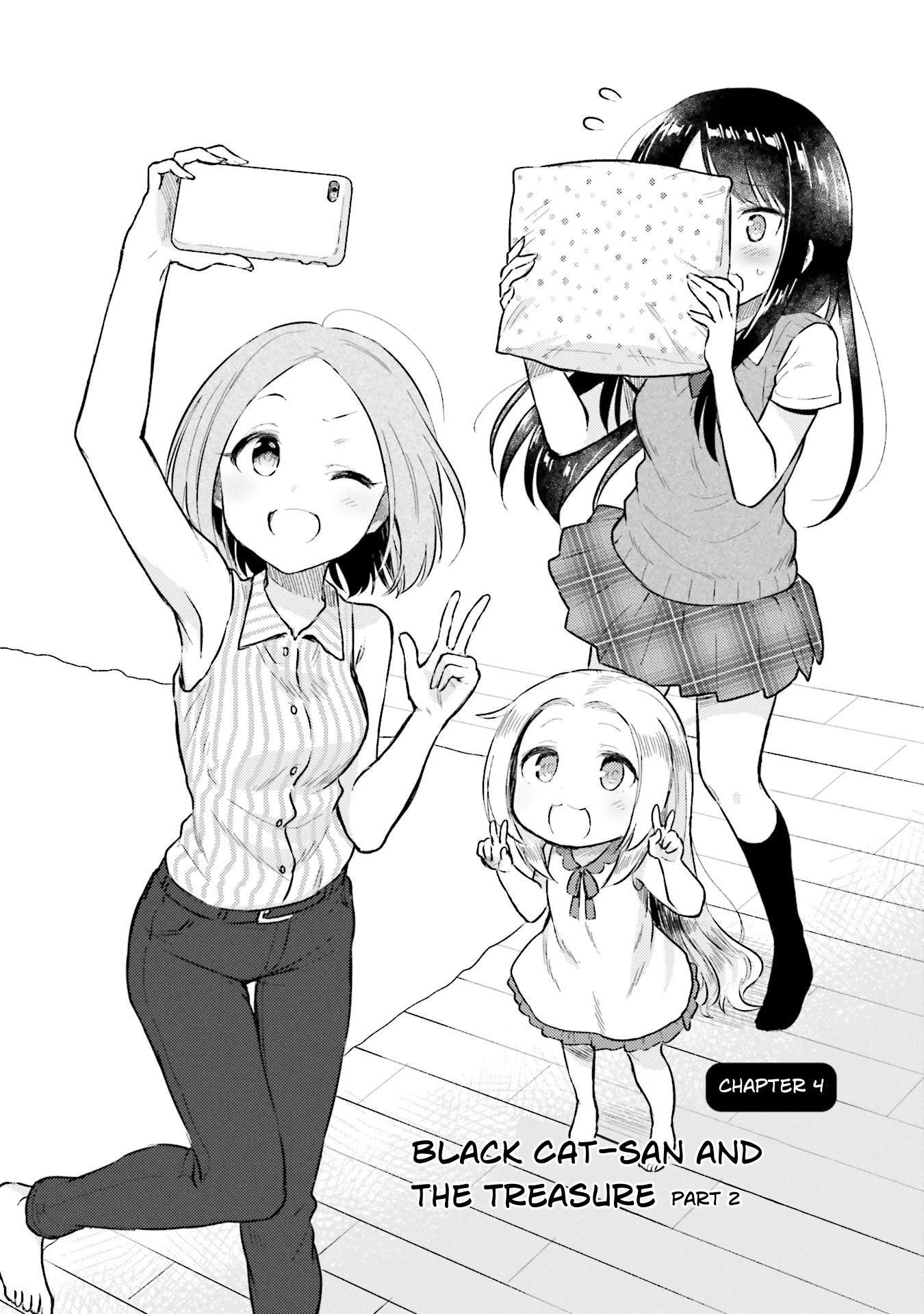 Nijiiro Photograph Chapter 4 #1