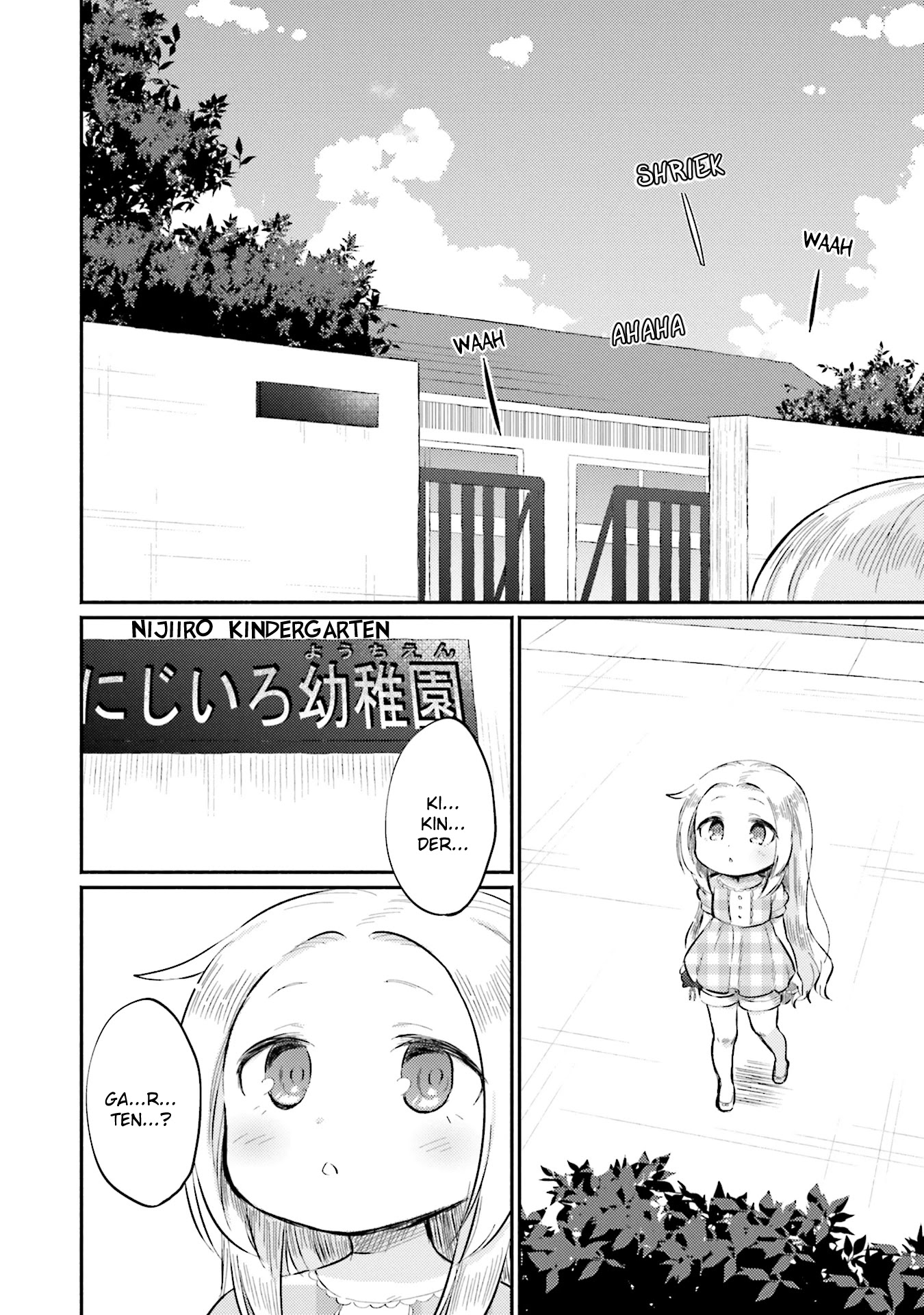 Nijiiro Photograph Chapter 4 #14