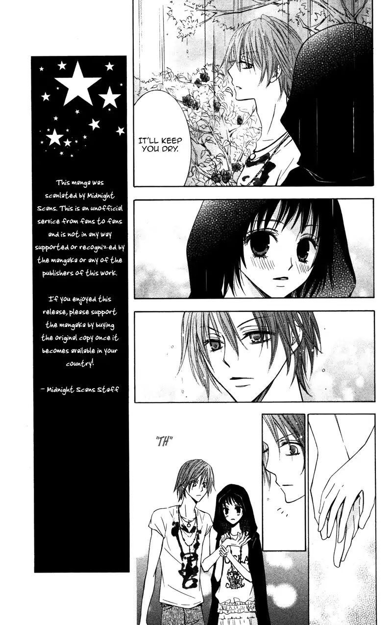 Kiss & Harmony Chapter 0.3 #22