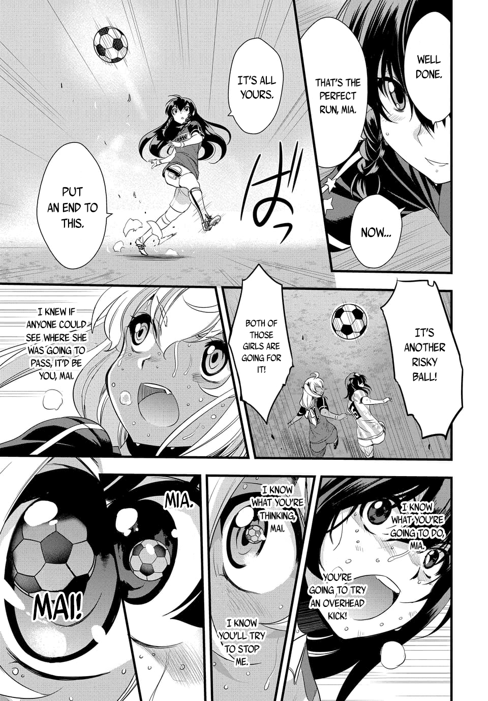 Mai Ball! Chapter 105.3 #3