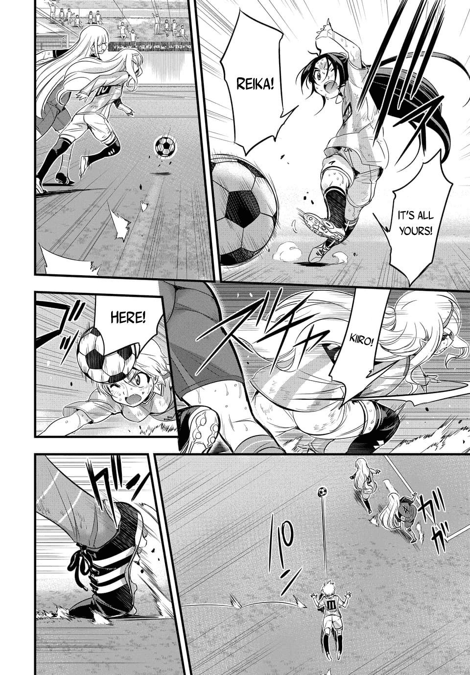 Mai Ball! Chapter 104.3 #2