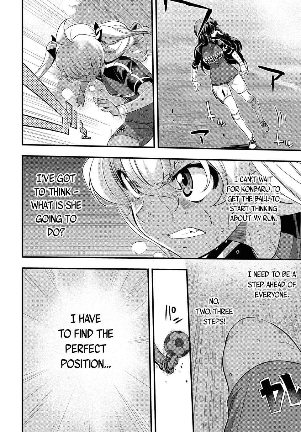 Mai Ball! Chapter 104.3 #6