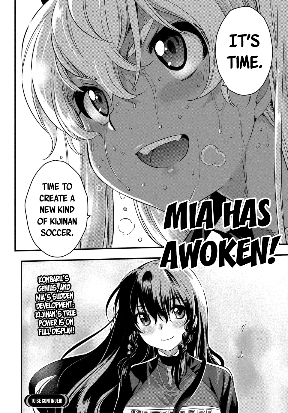 Mai Ball! Chapter 104.3 #10