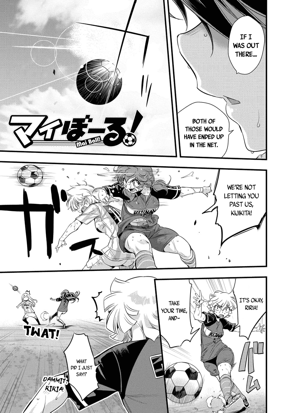 Mai Ball! Chapter 104.2 #1