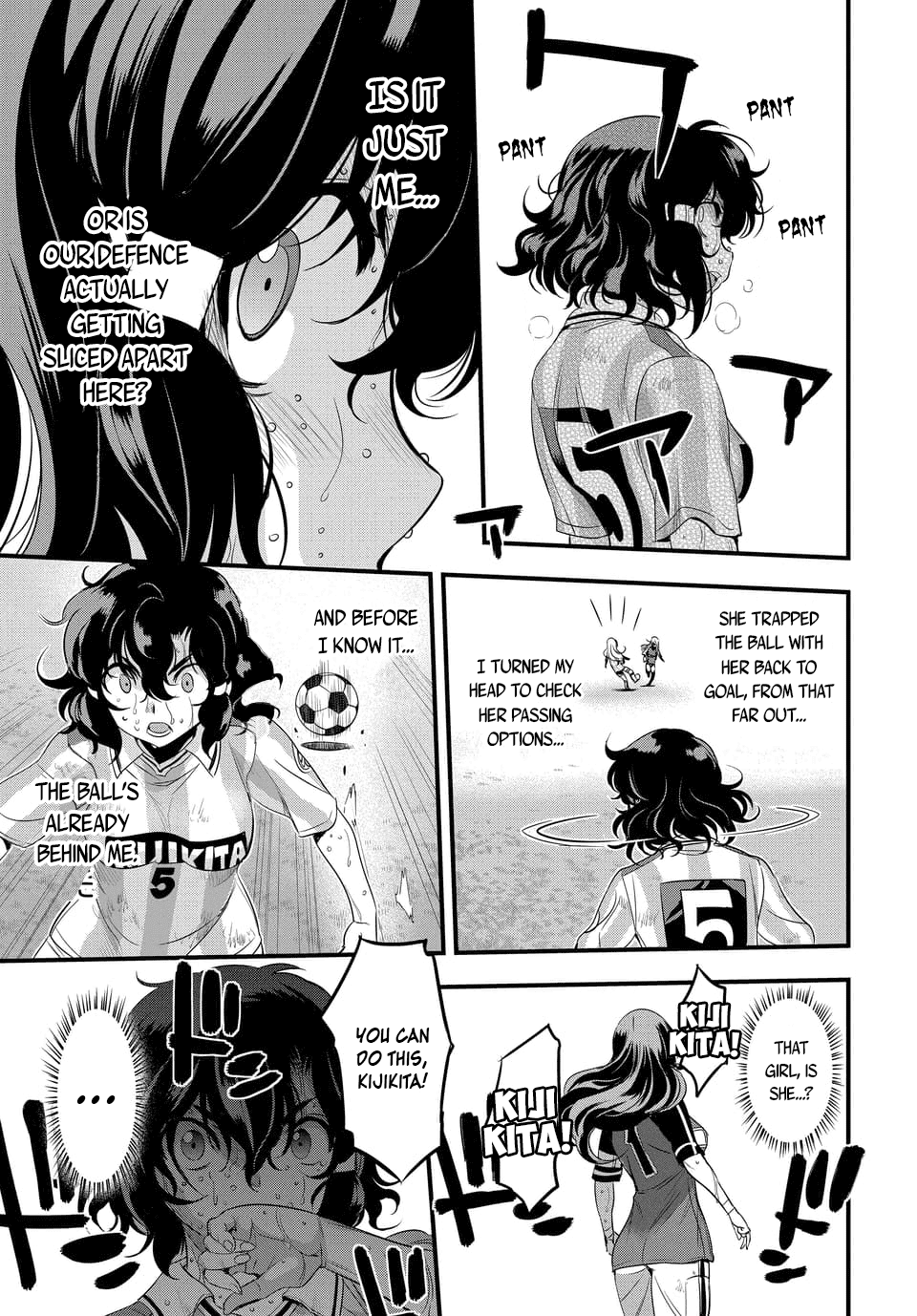 Mai Ball! Chapter 104.2 #9