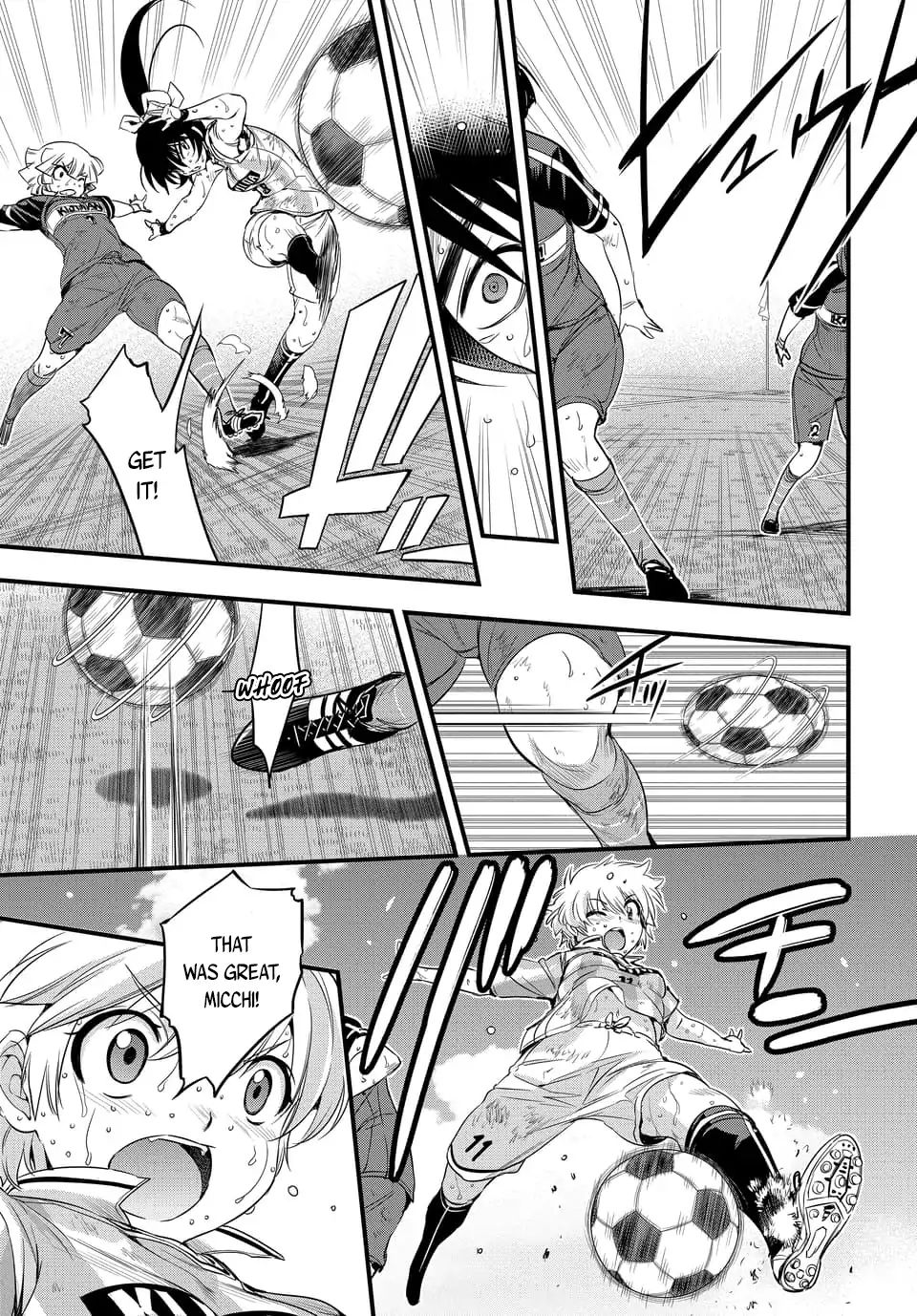 Mai Ball! Chapter 103.2 #3