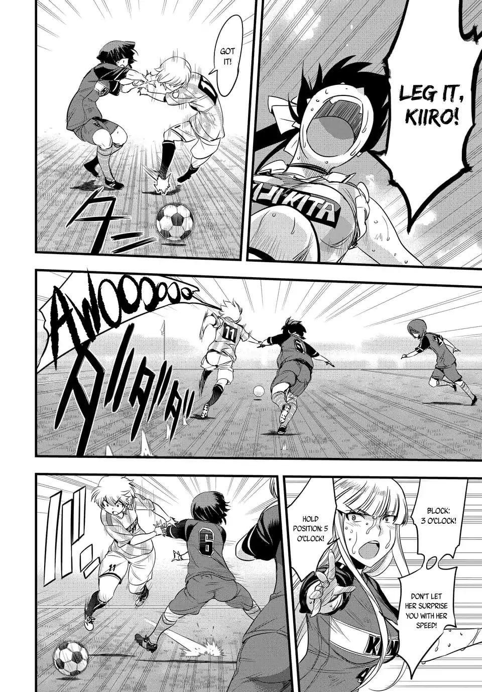 Mai Ball! Chapter 103.2 #4