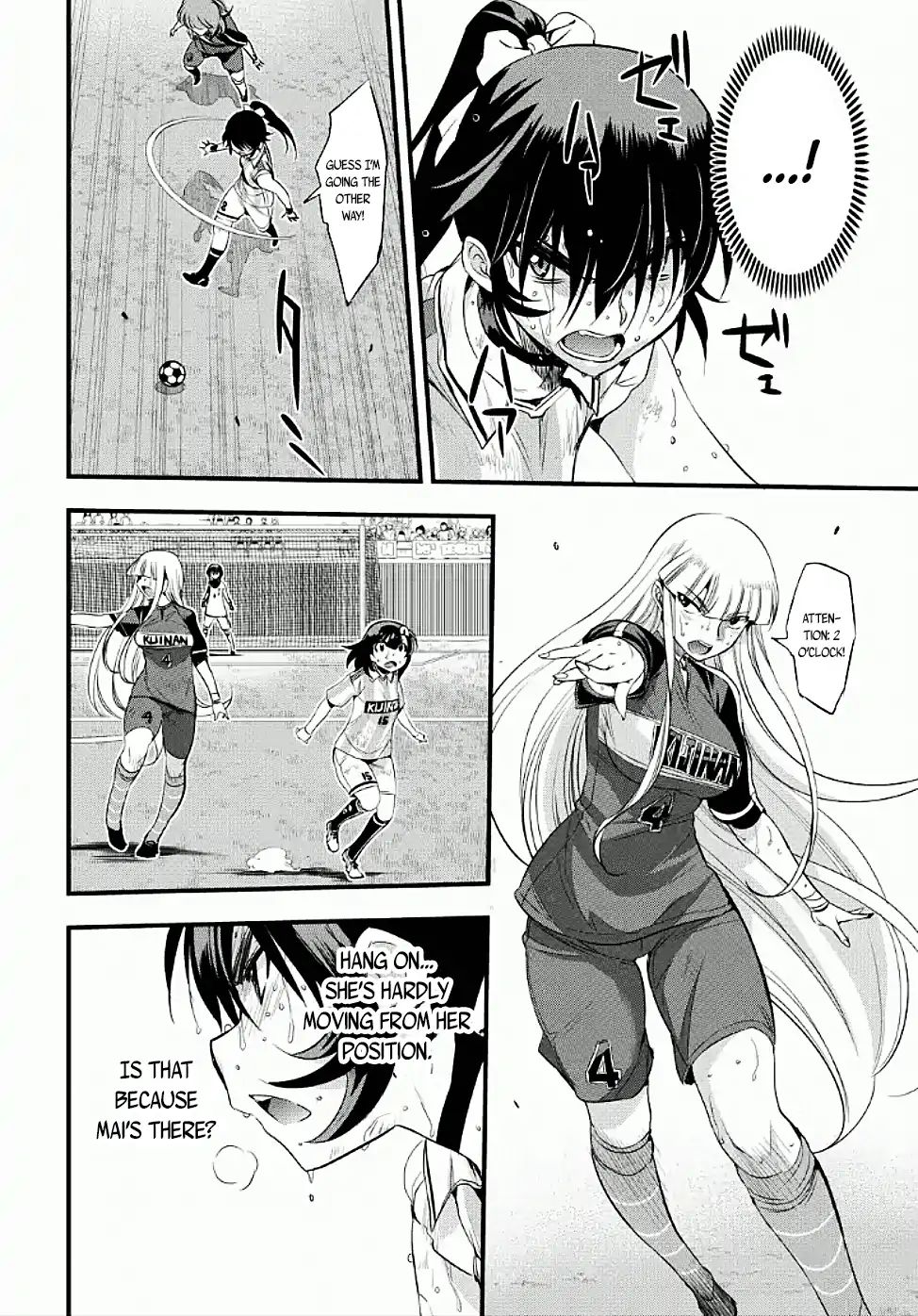 Mai Ball! Chapter 103.1 #8