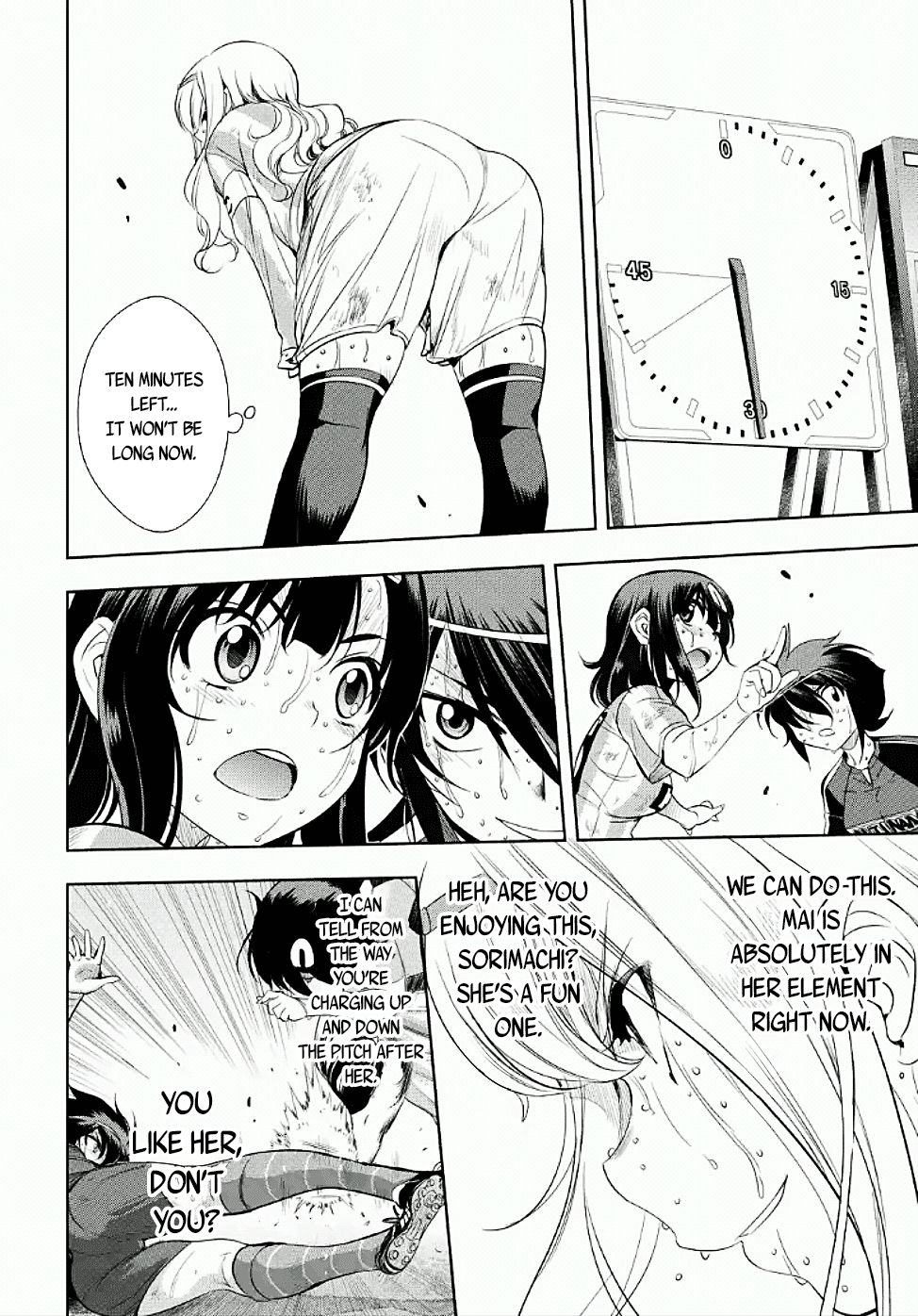 Mai Ball! Chapter 101.1 #4