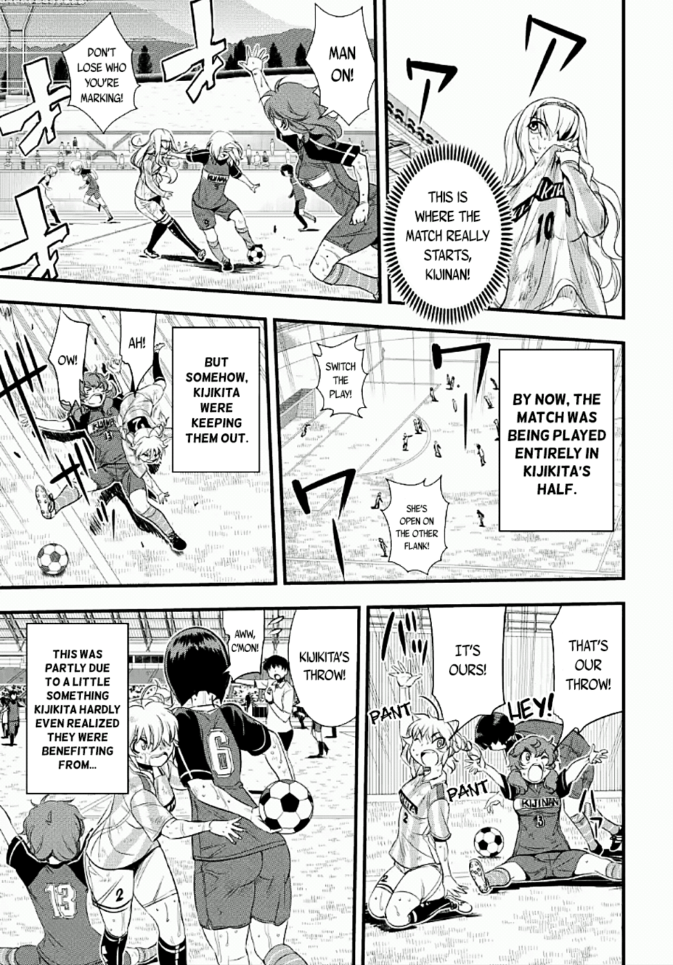 Mai Ball! Chapter 101.1 #5