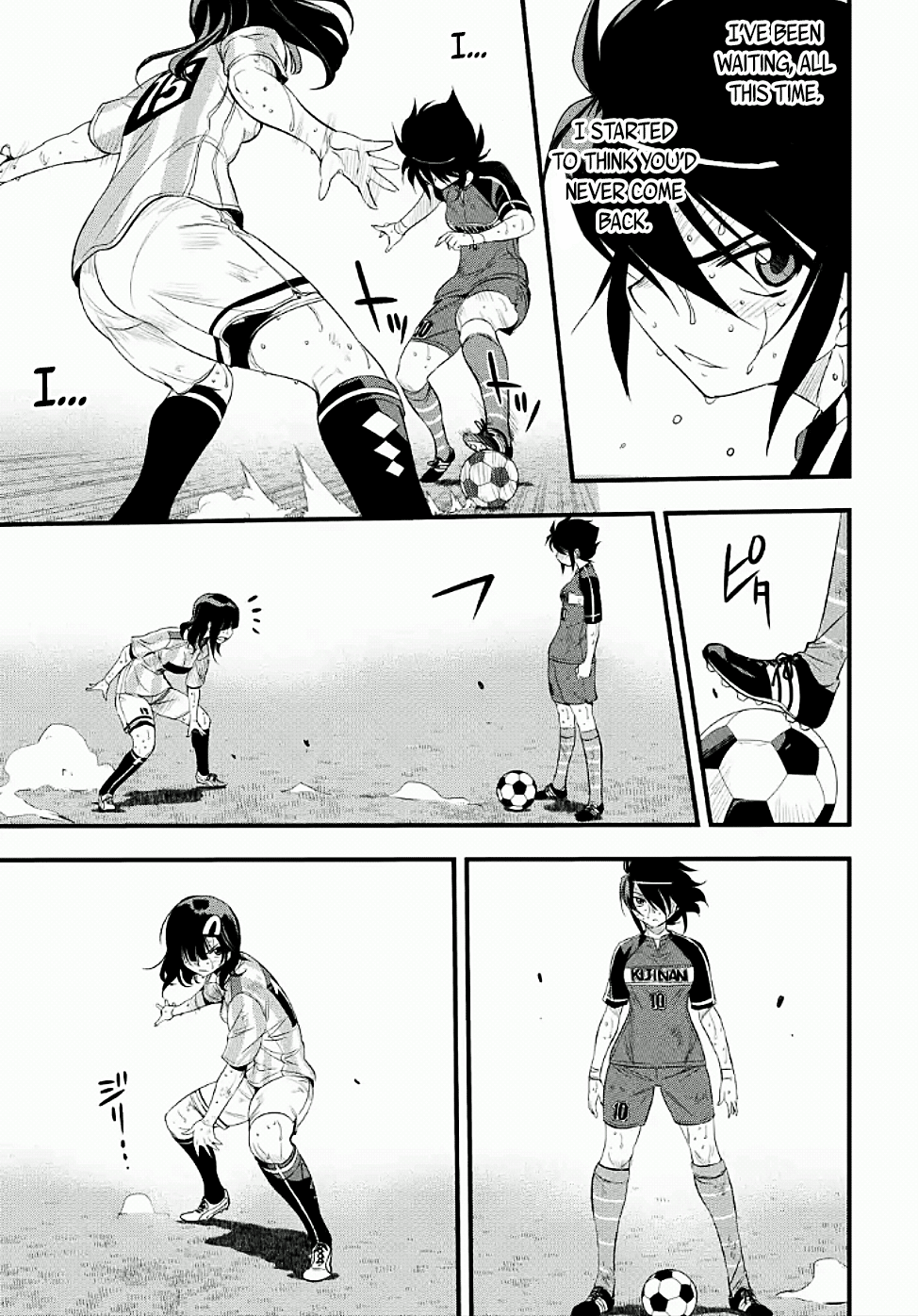 Mai Ball! Chapter 101.1 #9