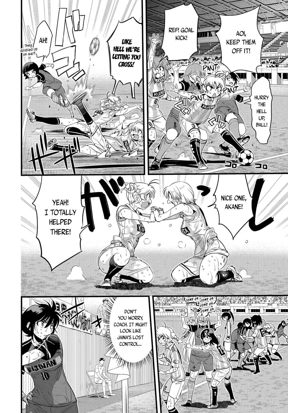 Mai Ball! Chapter 100.2 #6