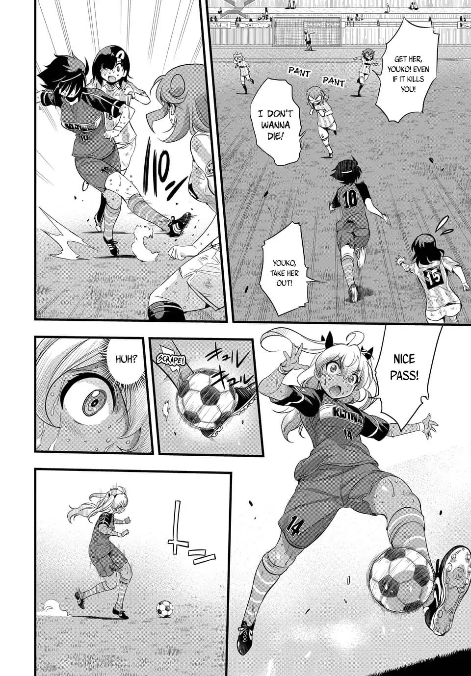 Mai Ball! Chapter 99.3 #6