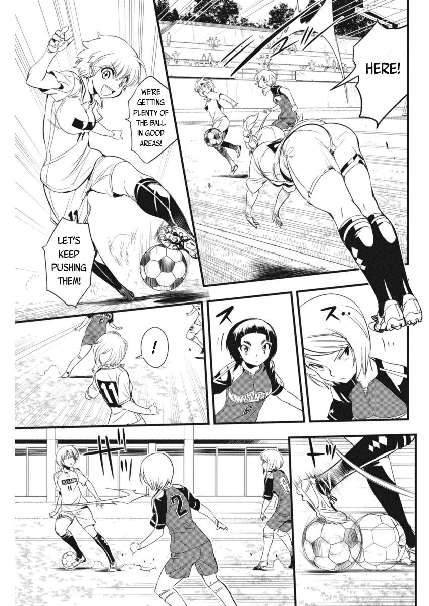 Mai Ball! Chapter 93 #19
