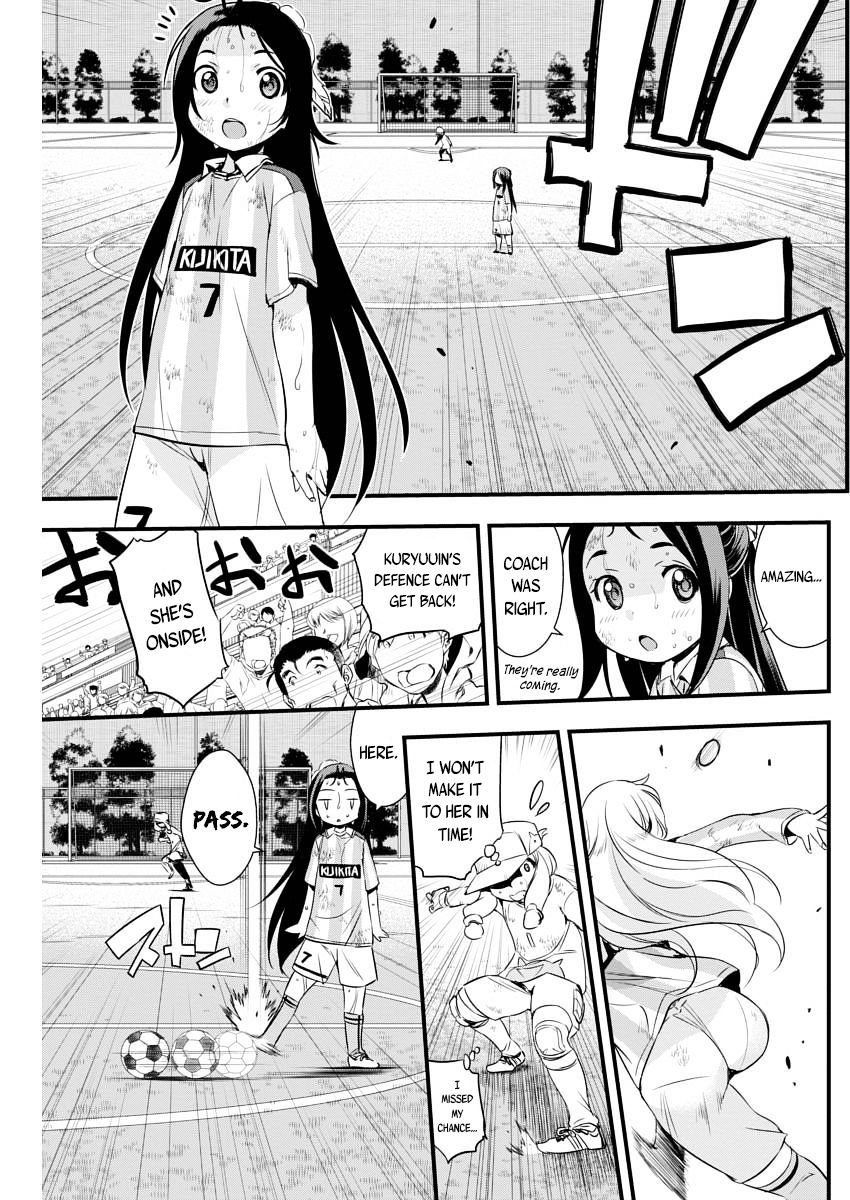 Mai Ball! Chapter 88 #17