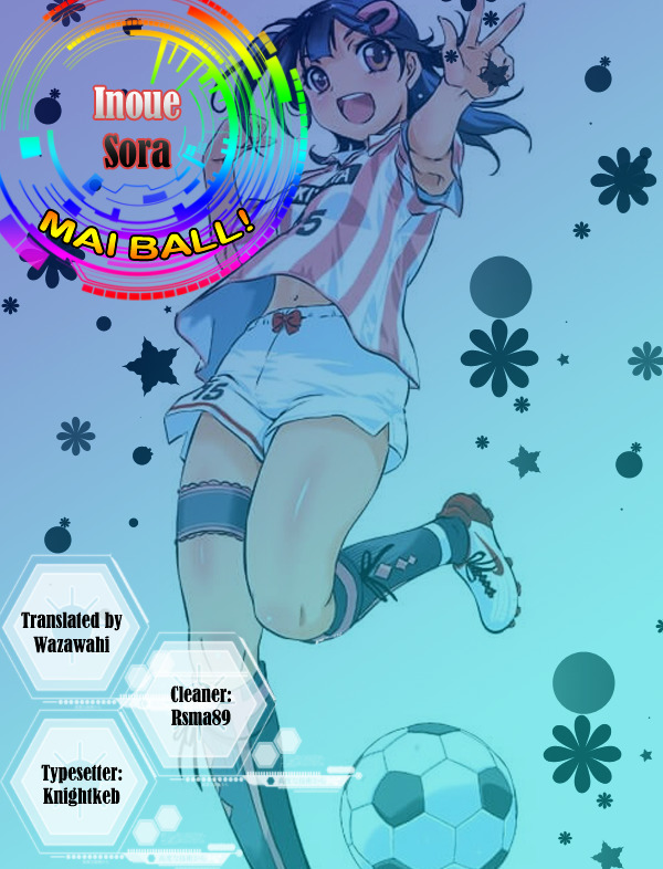 Mai Ball! Chapter 81 #21