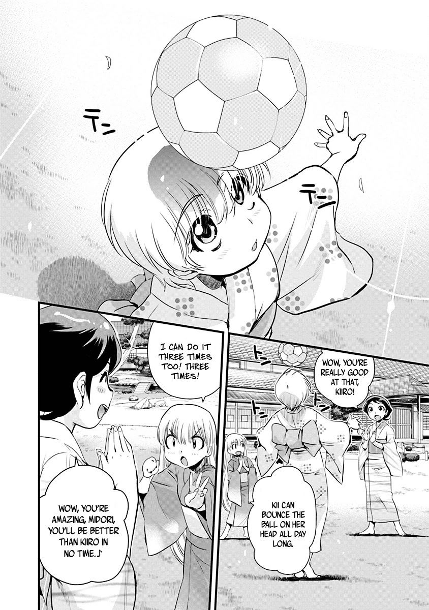 Mai Ball! Chapter 68 #2