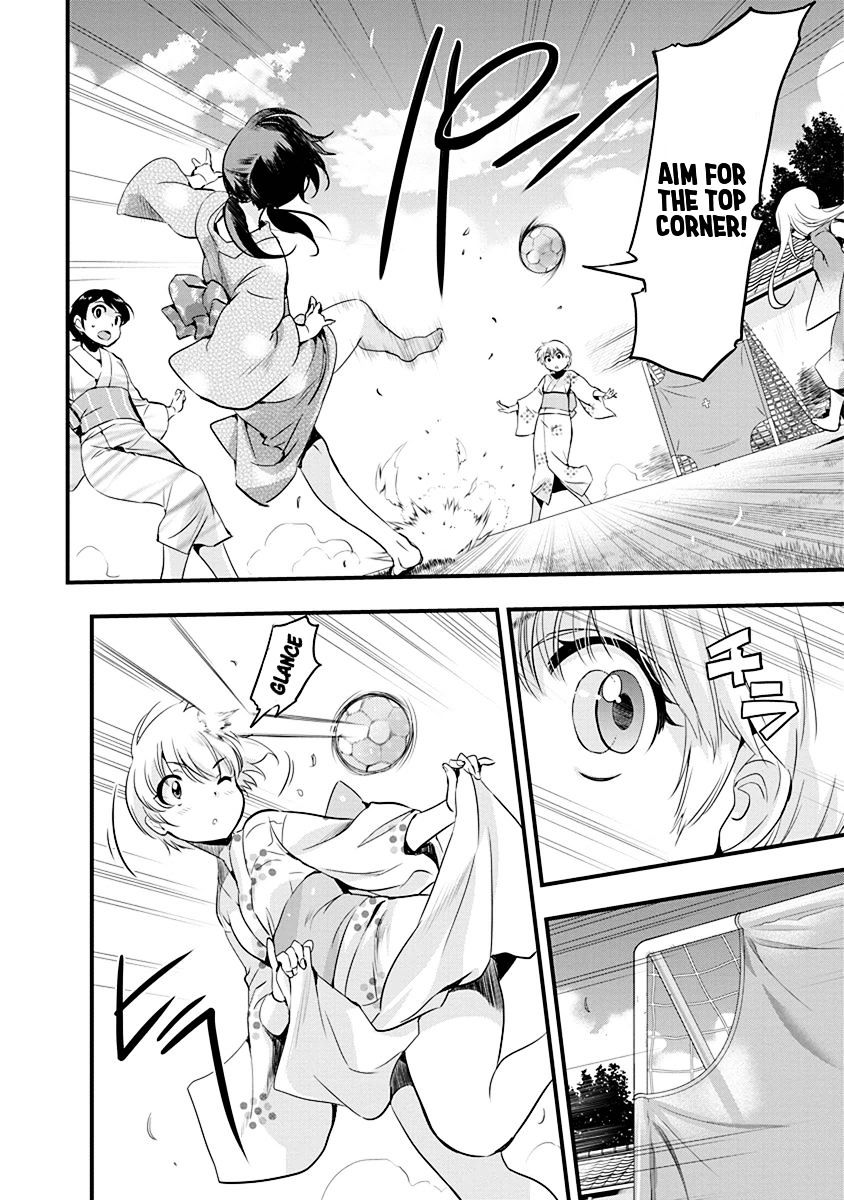 Mai Ball! Chapter 68 #4