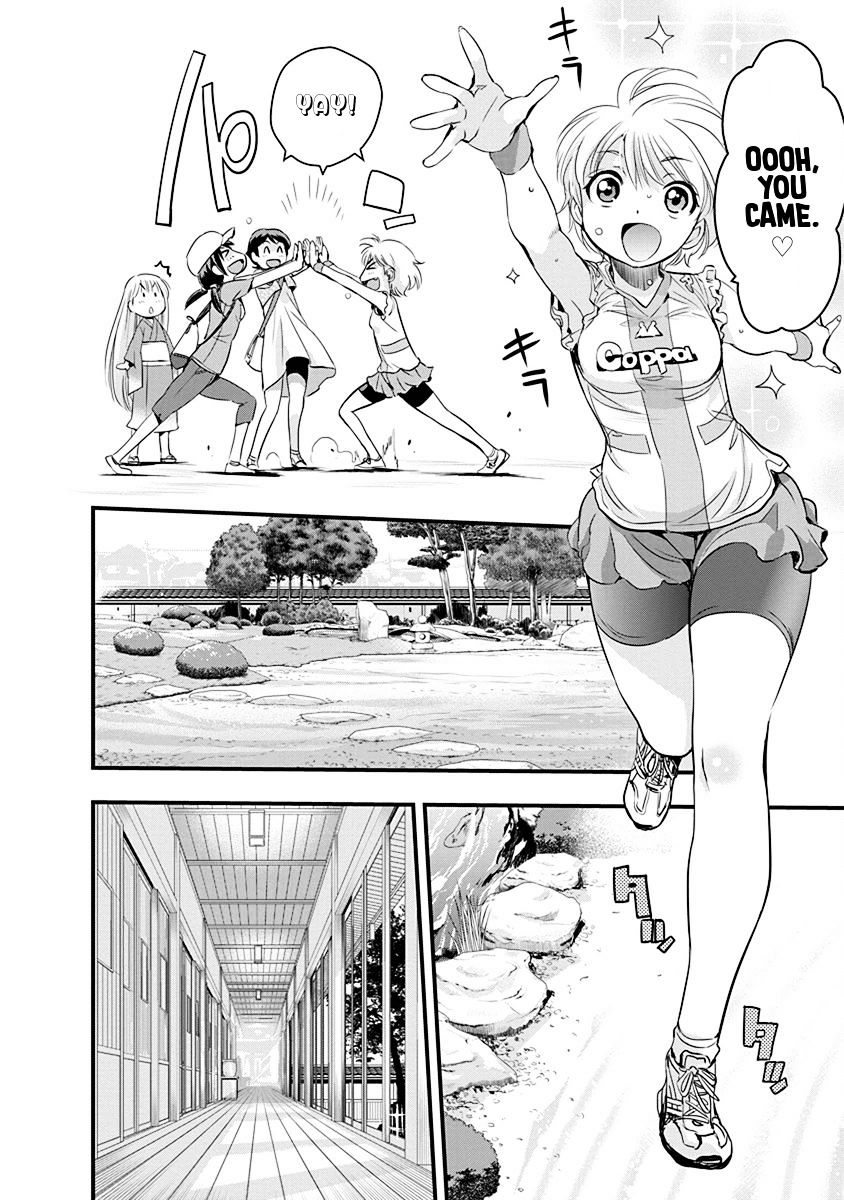 Mai Ball! Chapter 67 #6