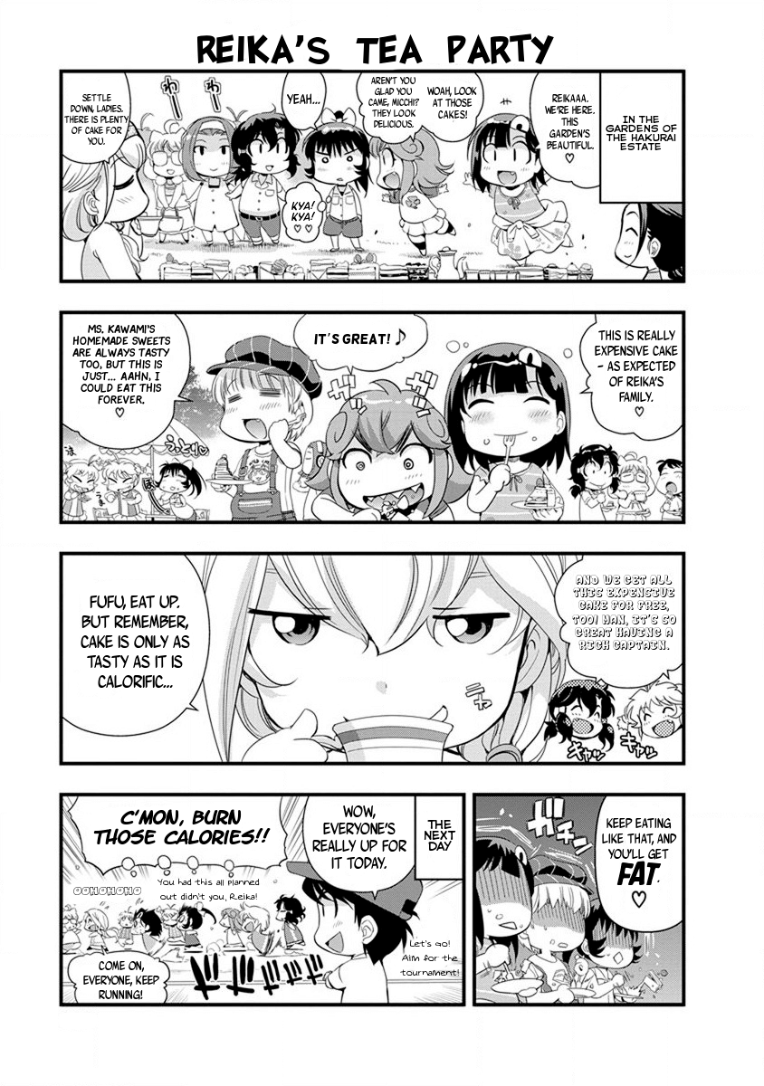 Mai Ball! Chapter 56.5 #6