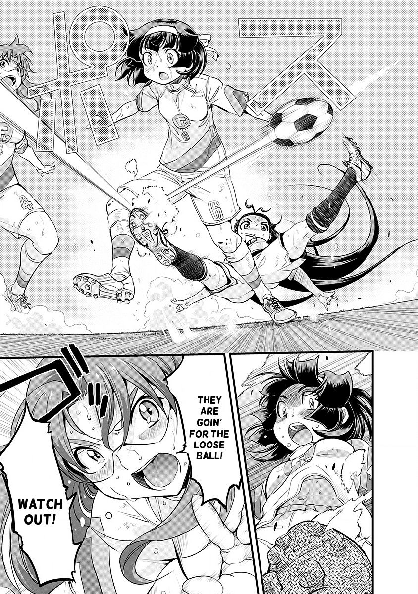 Mai Ball! Chapter 49 #11