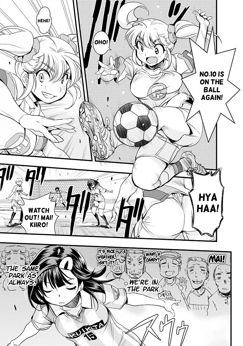 Mai Ball! Chapter 45 #19