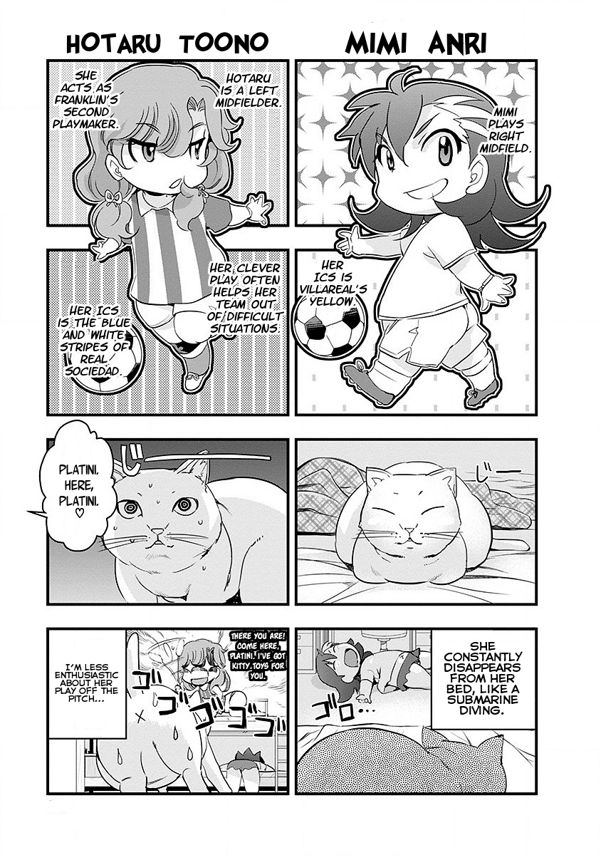 Mai Ball! Chapter 42.5 #4