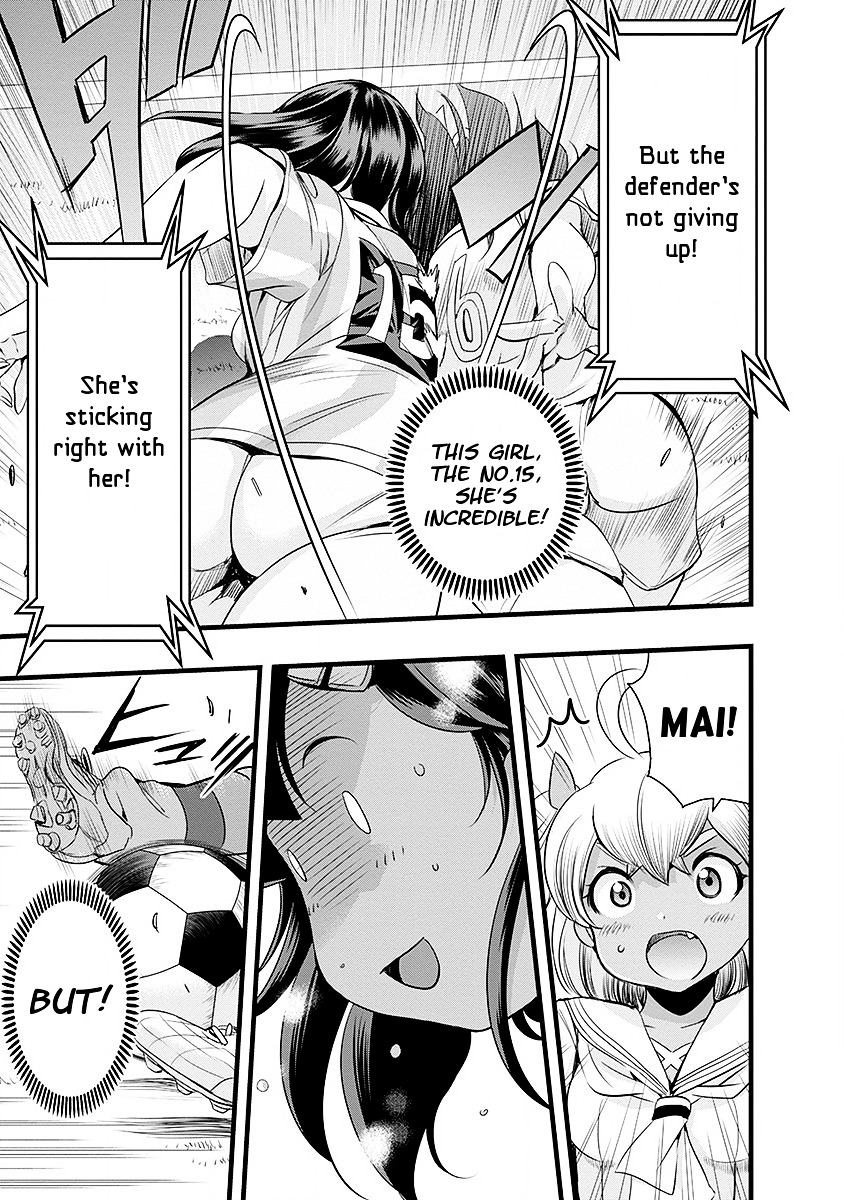 Mai Ball! Chapter 41 #17