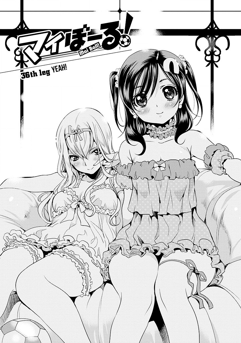 Mai Ball! Chapter 36 #6