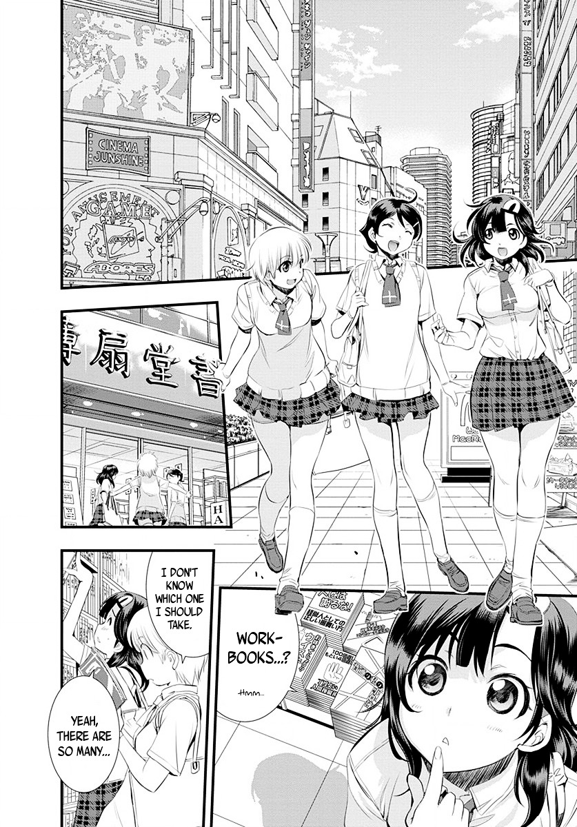 Mai Ball! Chapter 27 #2