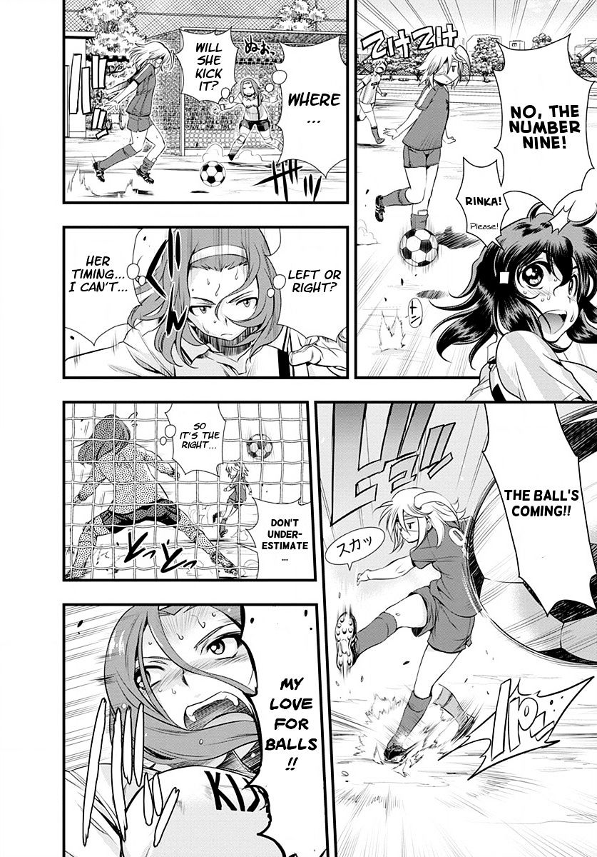 Mai Ball! Chapter 23 #6