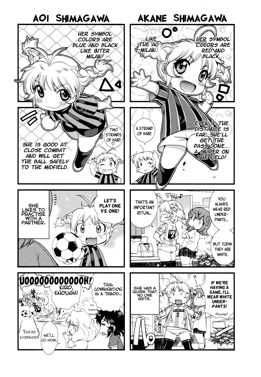 Mai Ball! Chapter 14.5 #2