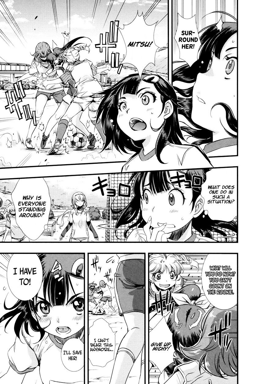 Mai Ball! Chapter 10 #3