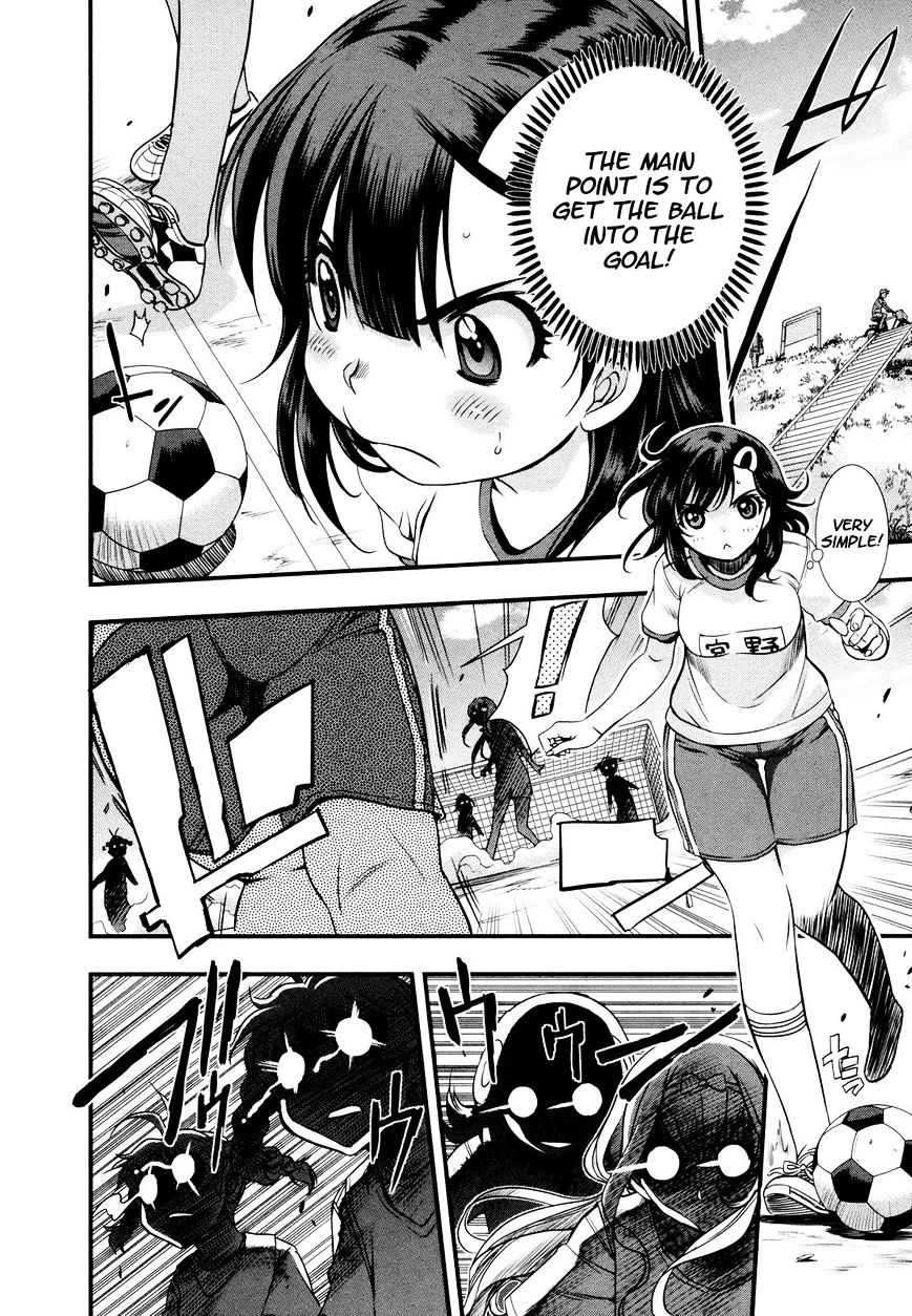 Mai Ball! Chapter 9 #2