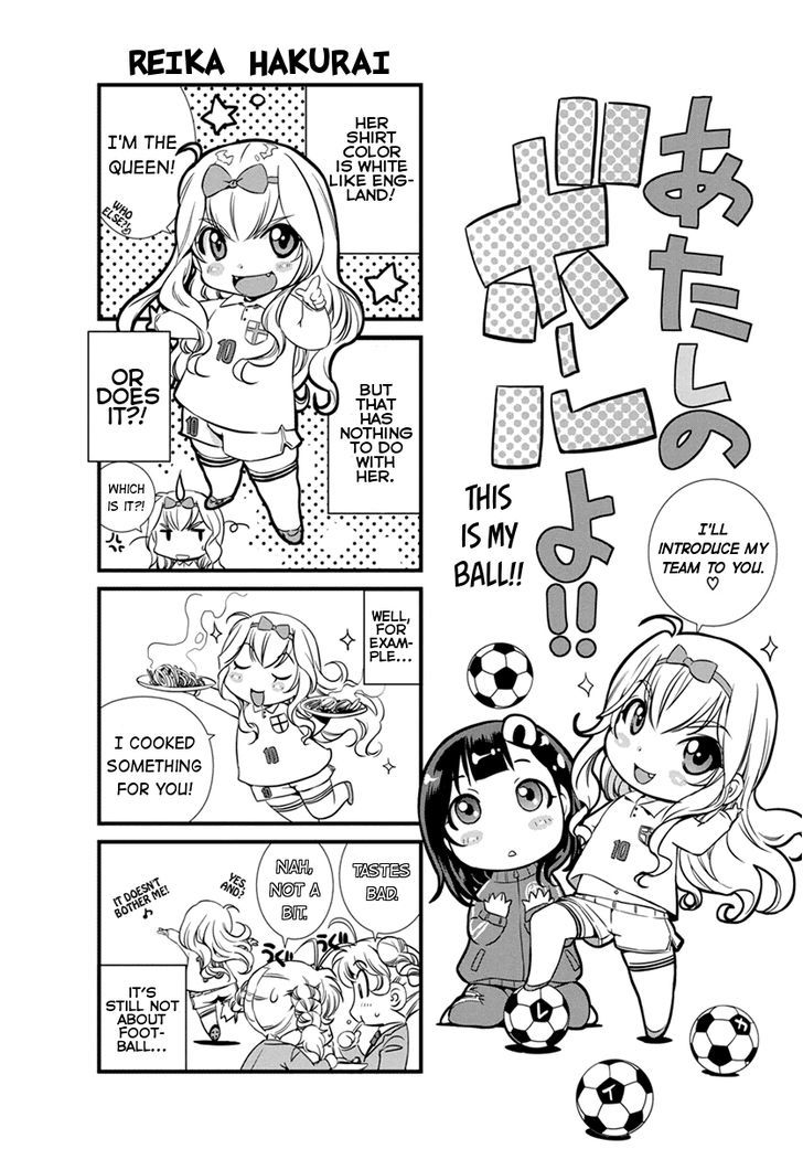 Mai Ball! Chapter 7 #22