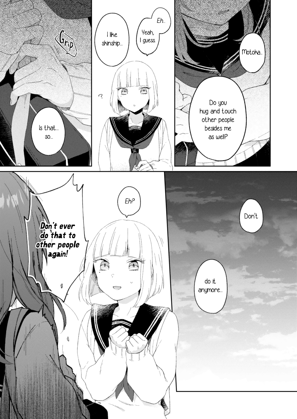 I Suspect My Childhood Friend Is A Lesbian Chapter 2 #3