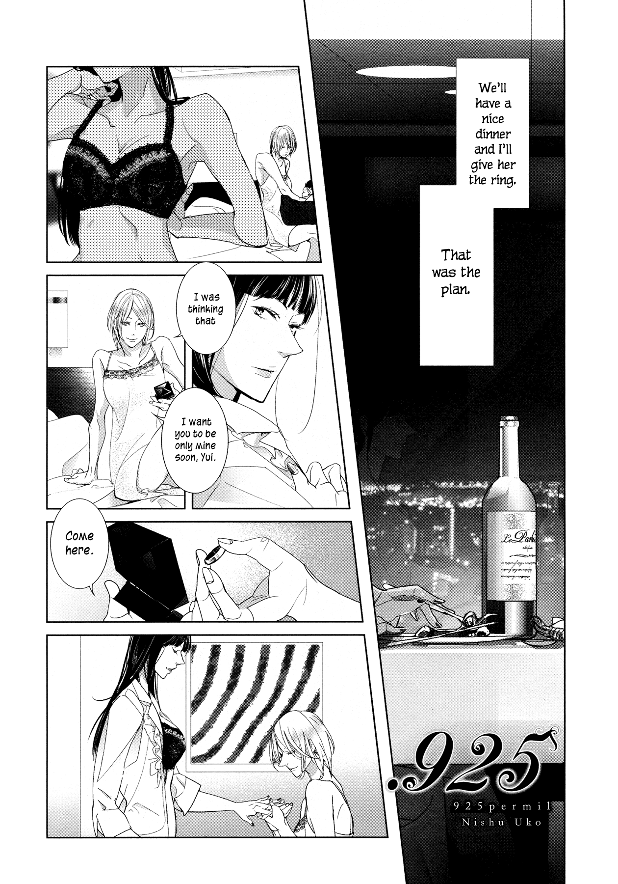 Housekiiro No Koi Chapter 12 #2