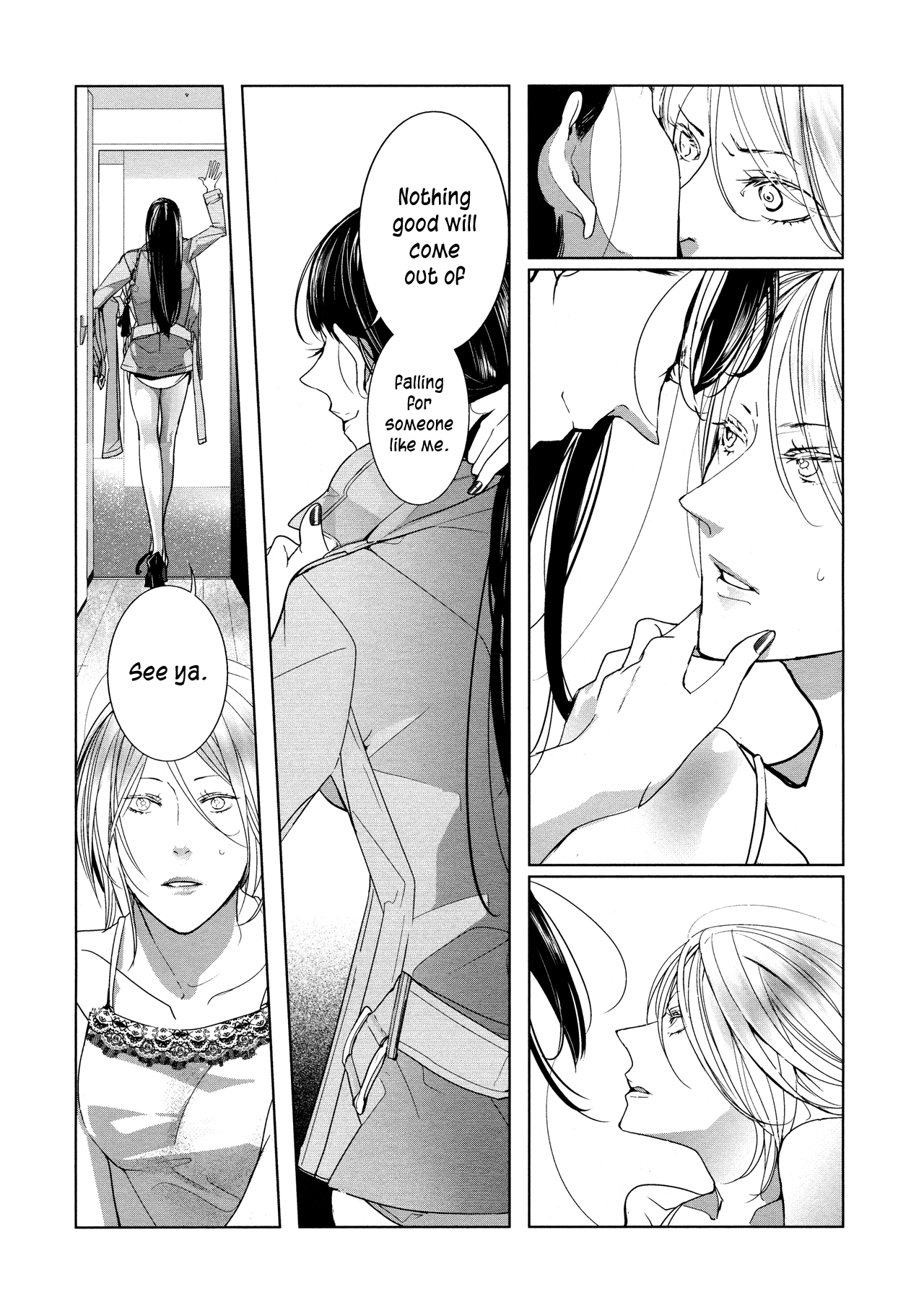 Housekiiro No Koi Chapter 12 #4