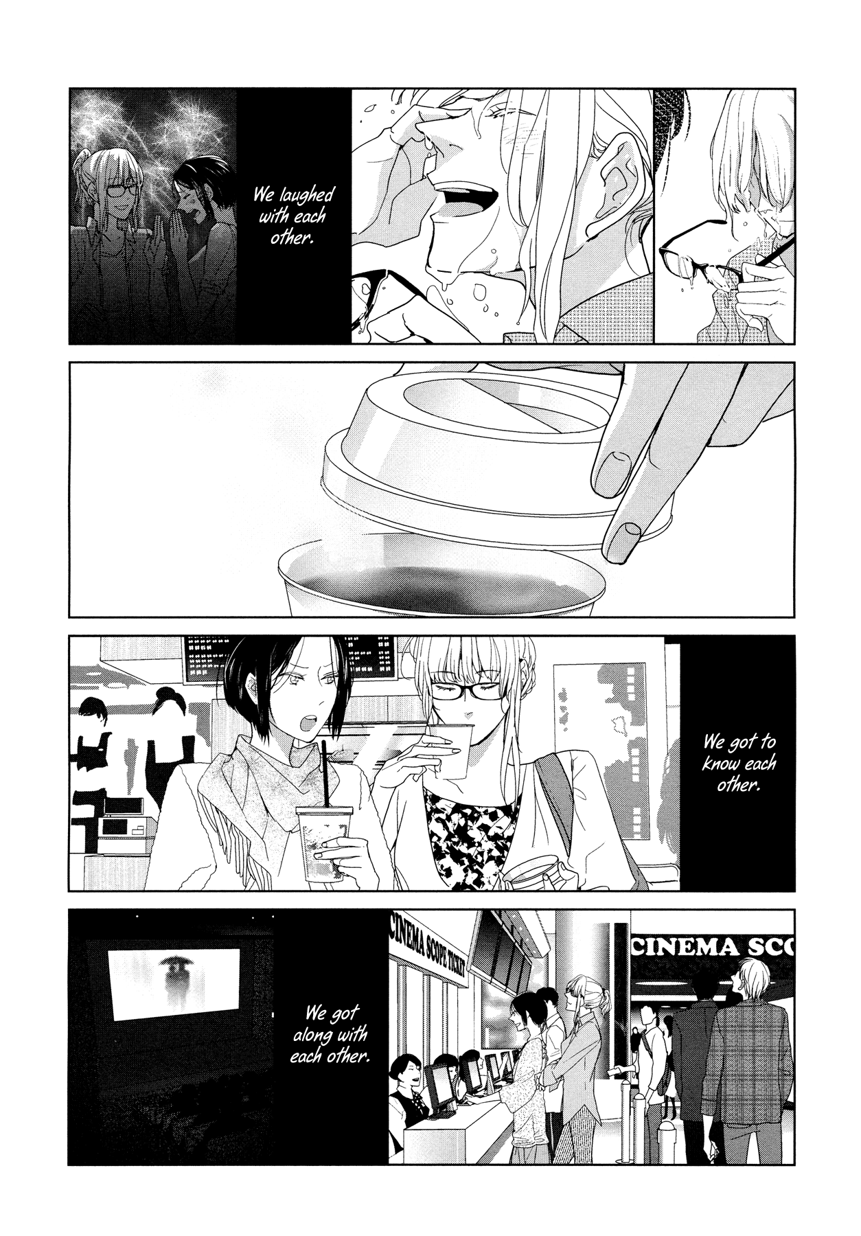 Housekiiro No Koi Chapter 8 #3