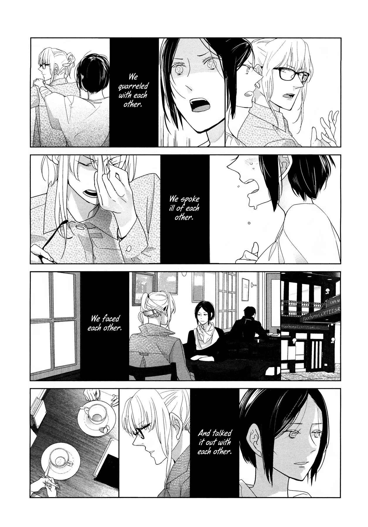 Housekiiro No Koi Chapter 8 #5