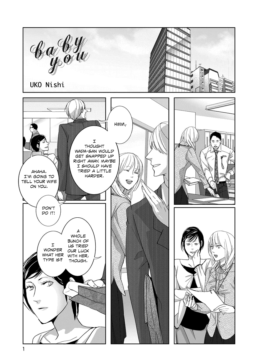 Housekiiro No Koi Chapter 6 #1