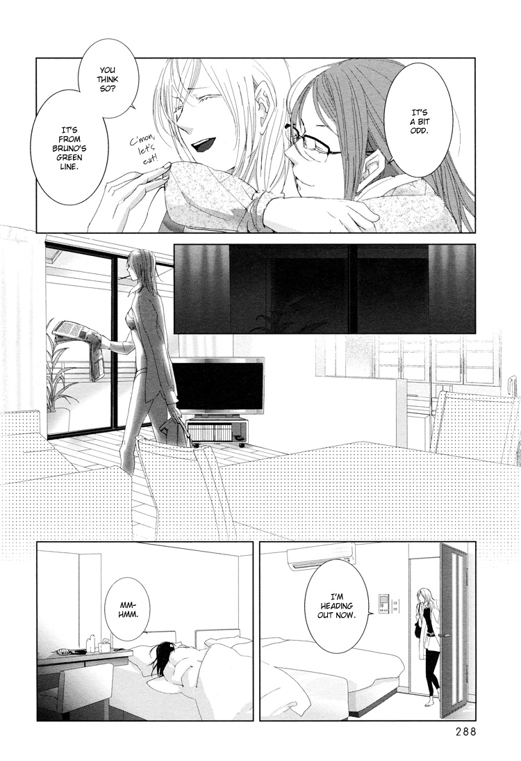 Housekiiro No Koi Chapter 3 #6