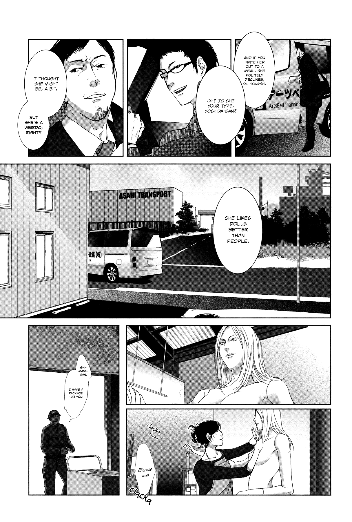 Housekiiro No Koi Chapter 5 #4