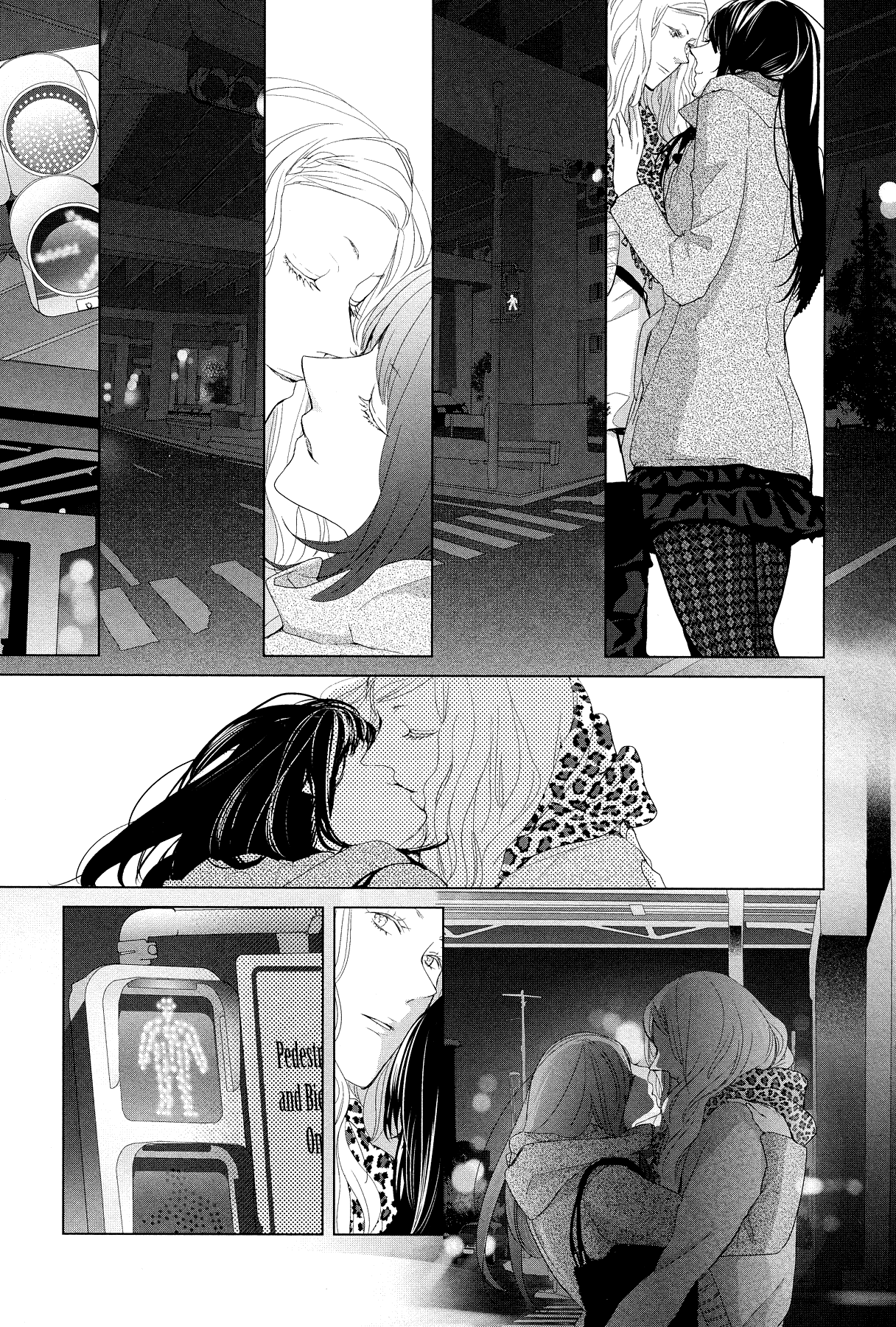 Housekiiro No Koi Chapter 1 #4