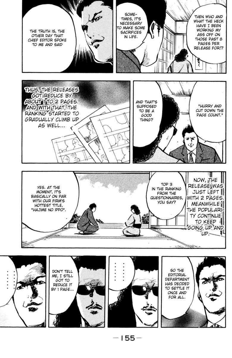 Sakigake!! Cromartie Koukou Chapter 338.3 #5