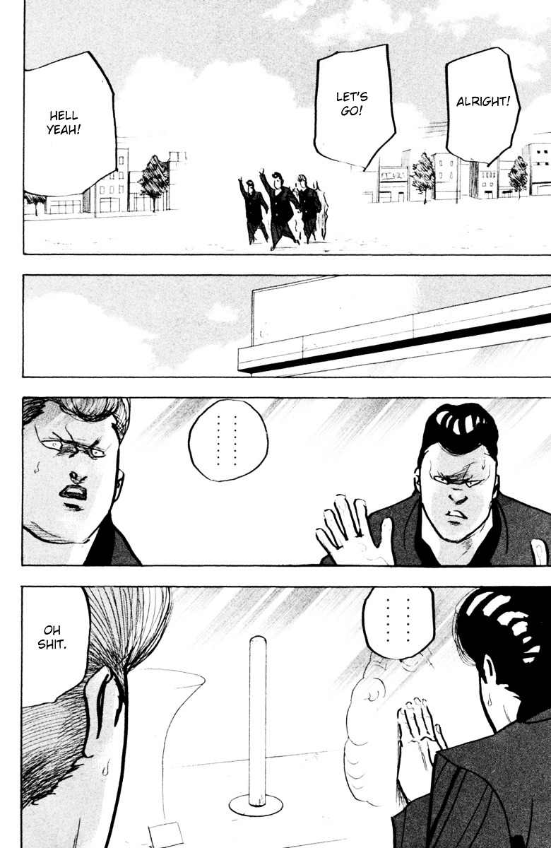 Sakigake!! Cromartie Koukou Chapter 332 #9