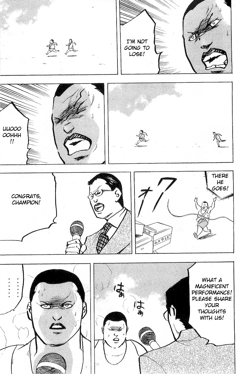 Sakigake!! Cromartie Koukou Chapter 325 #12