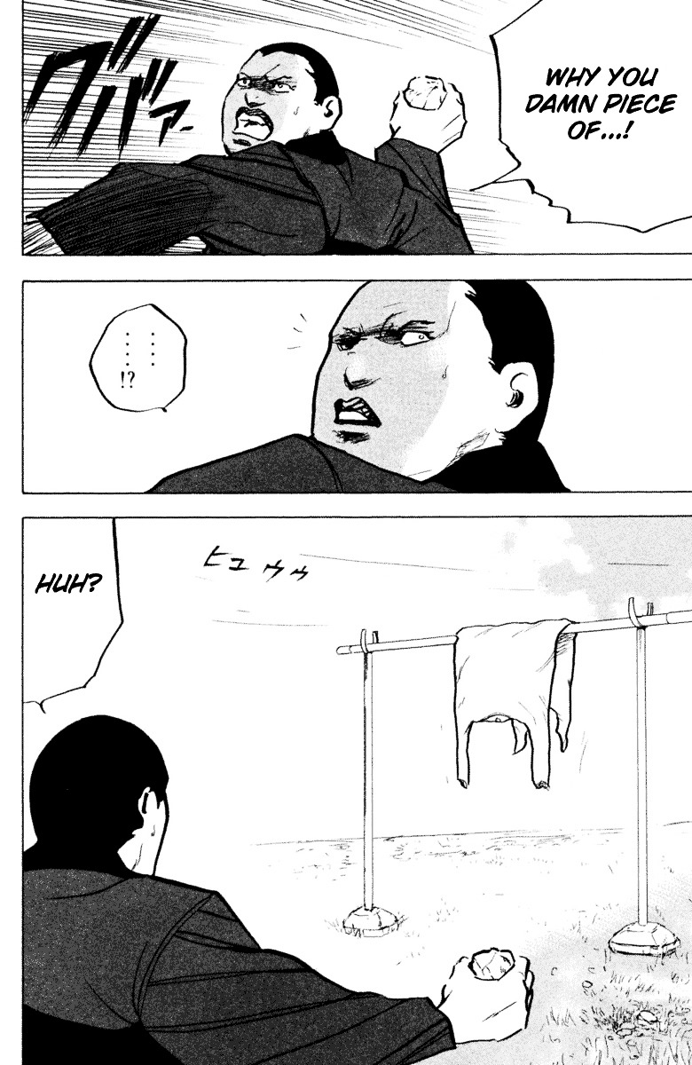 Sakigake!! Cromartie Koukou Chapter 327 #10