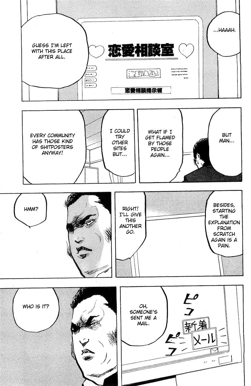 Sakigake!! Cromartie Koukou Chapter 312 #4