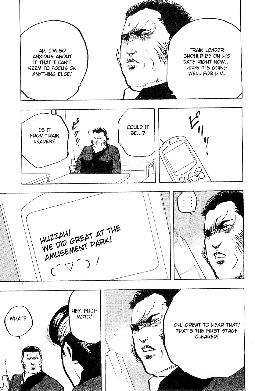 Sakigake!! Cromartie Koukou Chapter 312 #12